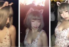 超嗨電音趴驚見火辣「美乳小隻馬」!側乳外溢的火辣史庫水,讓人熱血沸騰!-德州扑克迷