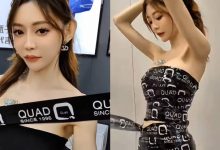 日文女神「長瀨昆妮」變人體陀螺，「火辣自轉」全場秒暈！-德州扑克迷