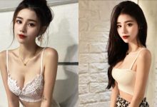 正妹紋繡師「短版上衣酥胸外露」,細肩帶造型好引遐想!-德州扑克迷