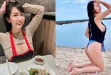 超兇正妹「爆乳吃海底撈」，胸口挖洞秀「雪白深溝」，光看就口水直流！-德州扑克迷