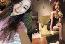 捕獲「新莊超長腿黑絲襪辣妹」，「極品的美腿視角」畫面好犯規！-德州扑克迷