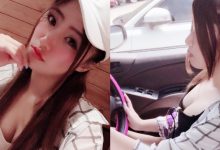 酒窩甜心「娃比WaBe」低胸爆乳上路　自備兩顆氣囊安全駕駛-德州扑克迷