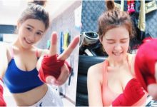 最辣拳擊手！「Ｅ奶正妹」爆乳打拳～上半身「兩座小山」就直接ＫＯ對手了吧！-德州扑克迷