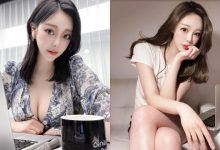 學生好愛！首爾大學超性感英文老師，胸前的實力好深厚啊！-德州扑克迷