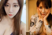 34E美胸正妹「Eunice 簡優優」渾圓半球遮不住，拍攝風格居然大膽如斯！-德州扑克迷