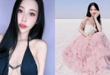 性感小野馬跑土耳其當公主！「玟妡WenHsin」爆乳仙女裝又甜又辣！-德州扑克迷