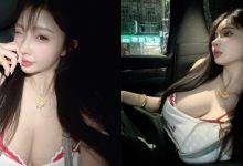 這樣的副駕可以嗎?巨乳辣妹「艾妃」爆乳搭車,「兩球肉肉」快掉出來-德州扑克迷