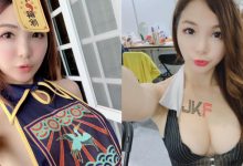 甜美小殭屍「 雪兒」符咒也擋不住進擊的美乳　必須用那把劍收服！-德州扑克迷