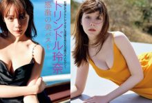 168 cm 德日混血女神「特林德爾·玲奈」曬新寫真！雪乳＋長腿收割百萬粉-德州扑克迷