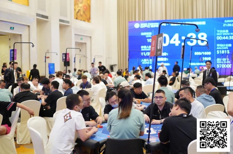 【EV扑克】DPC圆梦杯 | 开幕赛280人次参赛 41人晋级 陈龙宇、李炎锋分列AB组CL