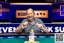 【EV扑克】2025WSOP | 赛事72国人Ma Xiayao获第四名，周全、陈真、王勇纷纷各自赛事领先晋级-德州扑克迷