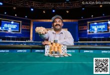 【EV扑克】2025WSOP | 周全赛事74记分牌领衔7强晋级，迷你主赛台湾省Chu Tao跻身前十-德州扑克迷