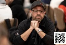 【EV扑克】扑克圈传来噩耗：Eric “Goldy” Goldstein猝逝，享年52岁-德州扑克迷