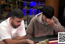 【EV扑克】三条8大战三条8！HCL上演戏剧性大底池-德州扑克迷