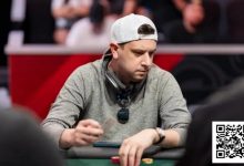 【EV扑克】WSOP本周最佳牌局：“这太疯狂了”——Jared Bleznick在主赛事拿到AA却悲惨出局-德州扑克迷