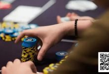 【EV扑克】如何让对手的诈唬不偏不倚-德州扑克迷