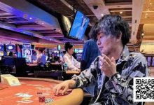 【EV扑克】日本选手拉斯维加斯参赛期间失踪，警方紧急寻人-德州扑克迷