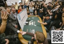 【EV扑克】2025年WSOP主赛事泡沫以戏剧性方式破裂-德州扑克迷