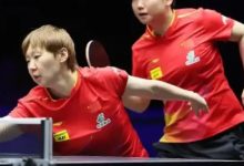 大发体育-不满王曼昱？丢冠后，孙颖莎黑脸原因找到，大发助力你的致富之路！-德州扑克迷