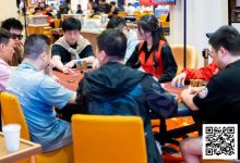 【EV扑克】红龙杯夏日济州站九人决赛桌出炉！全员国人阵容争夺主赛事冠军双奖杯！明日一起见证诸王加冕！-德州扑克迷