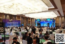【EV扑克】2025崇礼CCL | 主赛共605人参赛209人晋级第二轮 戴俊涛27.55万记分牌领跑第一轮C组-德州扑克迷