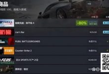 【EV扑克】一款爆火Steam游戏，引入德州扑克后竟然“暴毙”？-德州扑克迷
