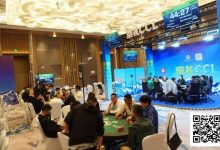 【EV扑克】2025崇礼CCL | 主赛决赛桌产生 陈端阳377.5w记分牌领跑最后8人-德州扑克迷