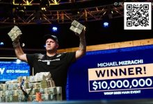 【EV扑克】WSOP新科冠军破例即刻入选名人堂，其扑克天赋源自老妈？-德州扑克迷