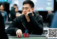 【EV扑克】实现200倍回报！中国选手刘天从线上卫星赛，打进WSOP主赛事第235名-德州扑克迷