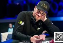 【EV扑克】趣闻｜Phil Hellmuth遭遇史诗级”慢摊牌”-德州扑克迷