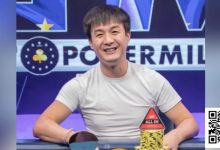 【EV扑克】从最短码到冠军！中国小伙捷克扑克赛上演逆袭，奖金超43万美元-德州扑克迷