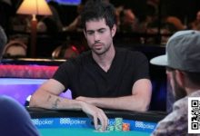 【EV扑克】话题 | Nick Schulman确认出战10万美元Onyx超级豪客邀请赛-德州扑克迷