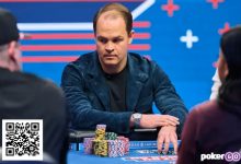 【EV扑克】牌局精选：Andrew Robl的40.96万美元同花顺惊天逆转-德州扑克迷