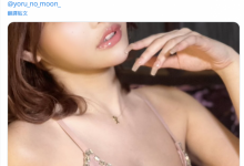 经纪公司8MAN的秘密就是她!来看长得怎么样?【EV扑克下载】-德州扑克迷