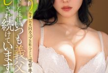 七海ティナ(七海蒂娜)作品JUR-435发布!电击专属!H罩杯的肉感艺能人在Madonna和暗黑杰伦乱来!【EV扑克下载】-德州扑克迷