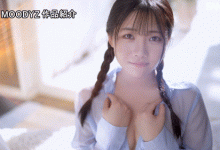 夏色美香(夏色みか)出道作品番号及封面,夏色美香个人简介【EV扑克下载】-德州扑克迷