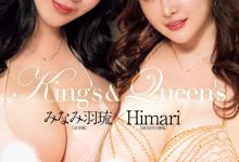 Himari、みなみ羽琉(南羽琉)共演作品MIRD-259发布!Moodyz成立25周年第一弹!Q罩杯+K罩杯超乳联合战线启动!【EV扑克下载】-德州扑克迷