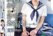 兒玉七海(儿玉七海)作品SONE-821发布!在电车露内裤的美乳女学生,惹火胴体诱惑让老师也犯规【EV扑克下载】-德州扑克迷