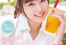 九野ひなの(九野雏乃)作品MIDV-225发布！边约会边干炮！超可爱的她该不会出事了吧？【EV扑克下载】-德州扑克迷