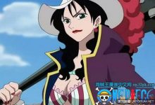 《航海王》惡魔果實蛋糕！我想要滑溜溜果實啊～-德州扑克迷