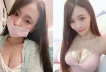 坐旁邊最幸福！「筱穎兒」高鐵上自拍晾「白嫩濠溝」，兇猛美乳讓旅客超驚艷！-德州扑克迷