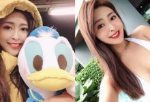 唐老鴨真過份！長腿逆天妹子「徐明郁Nikki」讓人幸福泡泡飛滿天 !-德州扑克迷