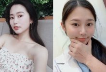 正妹獸醫「茜茜」 甜美清新氣質讓人秒醉　抱萌寵溫柔眼神讓人好想娶回家-德州扑克迷