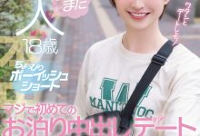 不只是18岁⋯这位短发萝莉的秘密曝光了！【EV扑克下载】-德州扑克迷