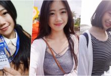 讚啦!中華職棒「正妹工作人員」!比棒球還大的「白皙美乳」想跟她一起開球…-德州扑克迷