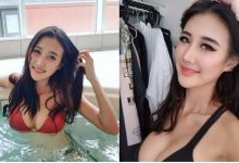 妹子狂野！「高叉緊拉」三角地帶快露出，「渾圓乳球」太猖狂‥讓人想收服她-德州扑克迷