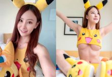 就決定是你了！「瑜寶寶」皮卡裝掉出寶貝球，「銷魂乳蛋」麻煩小智們好好收服！-德州扑克迷