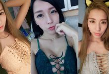 兇猛「結繩系妹子」爆乳塞滿螢幕!就算有綁帶也還是大到「中路開開」!-德州扑克迷