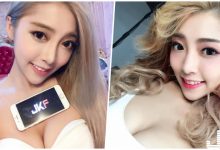 爆乳版周子瑜！好身材太火辣，「渾圓深溝」快要炸裂了！-德州扑克迷