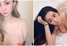 色女沒有極限!超騷「巨乳正妹」十萬訂閱裸照大放送,滿滿福利就是要給你看!-德州扑克迷